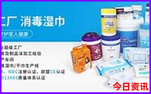 封开景点排行榜前十名